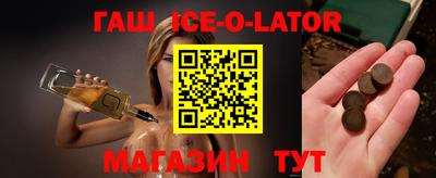 хмурый Аргун