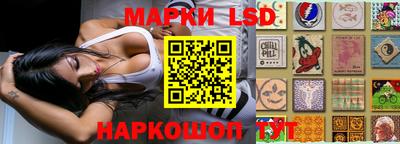 кокаин премиум Апрелевка