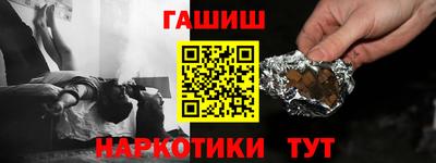 кокаин колумбия Апшеронск