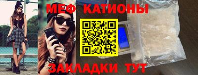 хмурый Аргун