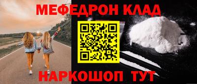 jwh Коммунар