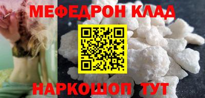 хмурый Аргун