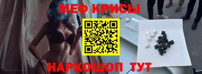jwh Коммунар