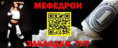 синтетический гашиш Комсомольск-на-Амуре