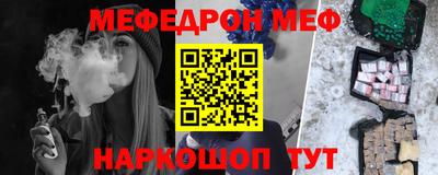 jwh Коммунар