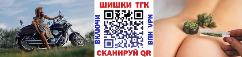 где можно купить наркотик  Нурлат  ссылка на мегу tor  Марихуана марихуана 